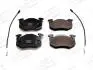 Тормозные колодки передние Rapid,Super 5,Twingo 1.2 -93 571331CH