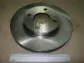 561678CH Диск тормозной передн. Mondeo 94- Scorpio -98 (260*24) CHAMPION підбір по vin на Brocar