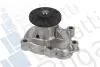 Помпа воды Astra 1,7TD 92-/Vectra 1,7TD 92- PA7205