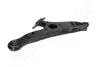 BS2047L JAPANPARTS TOYOTA Рычаг передн.нижн.лев.Sienna 10- BS-2047L JAPANPARTS JAPANPARTS підбір по vin на Brocar