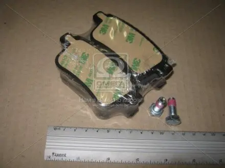 573272CH Гальмівні колодки задн.Kangoo 08 - CHAMPION підбір по vin на Brocar