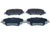 QP9109 Колодки гальмівні (передні) Toyota Camry 17-/Rav4/Lexus ES/UX 18- QUARO підбір по vin на Brocar