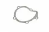 PA5505 Помпа воды Citroen Xantia/Xsara/Peugeot 306/406 1.8i 16V 95-03 (20z) (B/B) (6 лоп) BUGATTI підбір по vin на Brocar