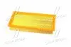 MMF015203 Фильтр воздушный (пр-во Mando) MANDO підбір по vin на Brocar