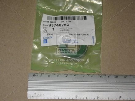 93740753 Подшипник генератора (выр-во GM) GM / OPEL подбор по vin на Brocar