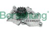 Помпа води Audi A1/A3/A4/A5/A6/A7/Q3/Q5/Q7/Skoda Octavia/SuperB/VW Golf/Passat 1.8/2.0 09- (OE VAG) B15313