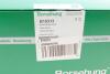B15313 Помпа воды Audi A1/A3/A4/A5/A6/A7/Q3/Q5/Q7/Skoda Octavia/SuperB/VW Golf/Passat 1.8/2.0 09- (OE VAG) BORSEHUNG підбір по vin на Brocar