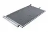 Радиатор кондиционера CCS-TY-025