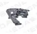 КРОНШТЕЙН ДЛЯ БАМПЕРА PVV43006AR