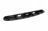 2759Z453A Накладка багажника Qashqai J10 2006-2013 POLCAR підбір по vin на Brocar