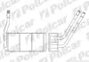 Радиаторы обогрева 4310N8-1