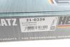210326 Комплект цепи ГРМ MB C-class (W204)/E-class (W212) 1.8 (M271) 07- HEPU підбір по vin на Brocar