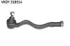 VKDY318514 VKDY318514_наконечник рулевой правый! BMW E36/Z3 all 90&gt; SKF підбір по vin на Brocar