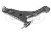49397588 Wahacz prawy HYUNDAI SANTA FE\&#039; + CORTECO підбір по vin на Brocar