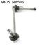 VKDS348535 Тяга стабилизатора (переднего) (R) BMW X5 (E70/F15/F85) 07- L=247mm SKF підбір по vin на Brocar