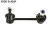VKDS844014 Тяга стабилизатора (переднего) (R) Mazda 323/626 92-02 SKF підбір по vin на Brocar