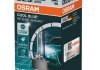 66240CBN Автолампа Osram 66240cbn Next Gen D2S P32d-2 35 W прозрачная OSRAM підбір по vin на Brocar