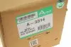 A3314 Подушка пневмопідвіски ARNOTT підбір по vin на Brocar