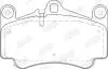 KLOCKI HAM./PRZ/ RORSCHE 911 3,8GT 08- 573645J
