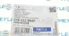 3192220045 Патрубок радиатора BMW 3 (E90)/5 (E60)/7 (E65/E66/E67)/X5 (E70) 2.5/3.0 04-13 N52/N53 MEYLE підбір по vin на Brocar