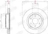 563290JC TARCZA HAM./PRZ/ NISSAN NAVARA 15- JURID підбір по vin на Brocar