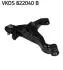 VKDS822040B Wahacz NISSAN NAVARA/ PATHFINDER SKF підбір по vin на Brocar