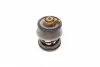 84888K Термостат BMW 3 (F30/F80)/5 (F10/G30/F90)/7 (G11/G12)/X5 (F15/F85) 11- (88°C) MOTORAD підбір по vin на Brocar