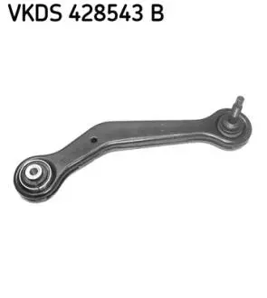 VKDS428543B Рычаг подвески (задний/сверху) (R) BMW 7 (E38) 94-01 SKF подбор по vin на Brocar