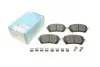 Колодки гальмівні (передні) Toyota Corolla 1.6VVTi/1.8VVTi Hybrid 19- ADBP420049