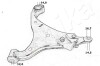 720KK03R Рычаг независимой подвески колеса ASHIKA підбір по vin на Brocar