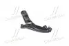 545001R000 Рычаг подвески передний нижний левый Hyundai Accent/SB 11 11- (выр-во Mobis) HYUNDAI / KIA підбір по vin на Brocar