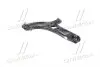 545001R000 Рычаг подвески передний нижний левый Hyundai Accent/SB 11 11- (выр-во Mobis) HYUNDAI / KIA підбір по vin на Brocar