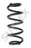Пружина передняя L=313mm Audi A4,Seat Exeo 0 (розовый) 03246