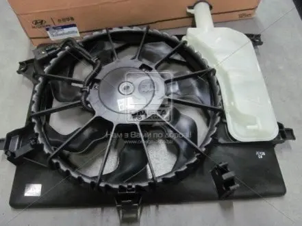 253803X000 Диффузор радиатора в сборе	Elantra 11~ 1.6i 1.8i HYUNDAI / KIA подбор по vin на Brocar