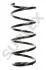 DAIHATSU Пружина передня L=316mm Terios 97- 08037