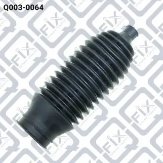 Q0030064 Пильовик кермової рейки Q-FIX підбір по vin на Brocar
