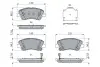 0986424952 Гальмівні колодки дискові BOSCH підбір по vin на Brocar