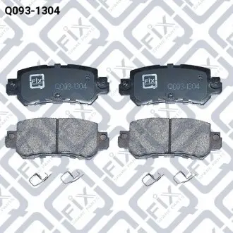 Q0931304 КОЛОДКИ ТОРМОЗНЫЕ ЗАДНИЕ ДИСКОВЫЕ Q-FIX подбор по vin на Brocar