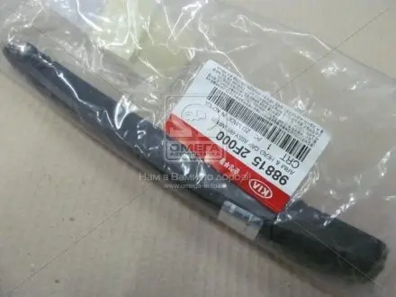 988152F000 Важіль щітки склоочисника (вир-во Mobis) HYUNDAI / KIA підбір по vin на Brocar