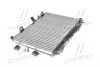 FD2440 Радіатор (вир-во AVA) AVA COOLING підбір по vin на Brocar