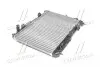 FD2440 Радіатор (вир-во AVA) AVA COOLING підбір по vin на Brocar