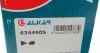 6344905 Кришка дзеркала (R) Opel Movano/Renault Master 98- ALKAR підбір по vin на Brocar