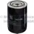 Фильтр масляный Toyota Land Cruiser 2.4D/3.4D/4.2/4.5 24V 75- 50013052