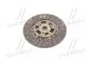 4110023510 Диск сцепления HYUNDAI / KIA підбір по vin на Brocar