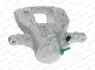 FCL695114 Тормозной суппорт FERODO підбір по vin на Brocar