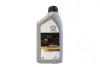 0888083477 Олива 5W30 1WW/2WW (1L) Toyota / Lexus підбір по vin на Brocar