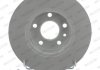 Тормозной диск DDF067C