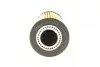 OX1238D Фільтр оливи BMW X1 (F48)/1 (F40) /2 (F45/F46) 1.5-2.0 (B38/B47/B48) 14- MAHLE / KNECHT підбір по vin на Brocar