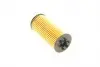 OX1238D Фільтр оливи BMW X1 (F48)/1 (F40) /2 (F45/F46) 1.5-2.0 (B38/B47/B48) 14- MAHLE / KNECHT підбір по vin на Brocar