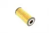 OX1238D Фільтр оливи BMW X1 (F48)/1 (F40) /2 (F45/F46) 1.5-2.0 (B38/B47/B48) 14- MAHLE / KNECHT підбір по vin на Brocar